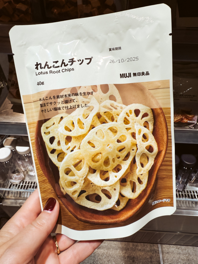 culinaire supermarkten buitenland, 7 eleven, grand epicerie, don donki, coop, trader joe